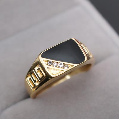 Jewelry Fashion Temperament Inlaid Zircon 18k Ring 2025 Men's and Women's Accessories Party Gifts