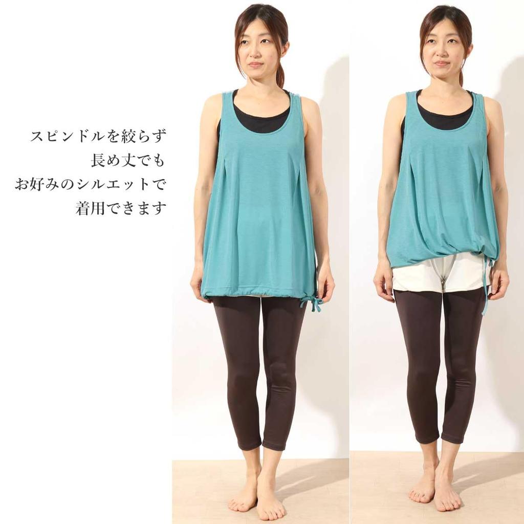 One Yoga Balloon Tank Top In Dark Gray Pane(t) Women's