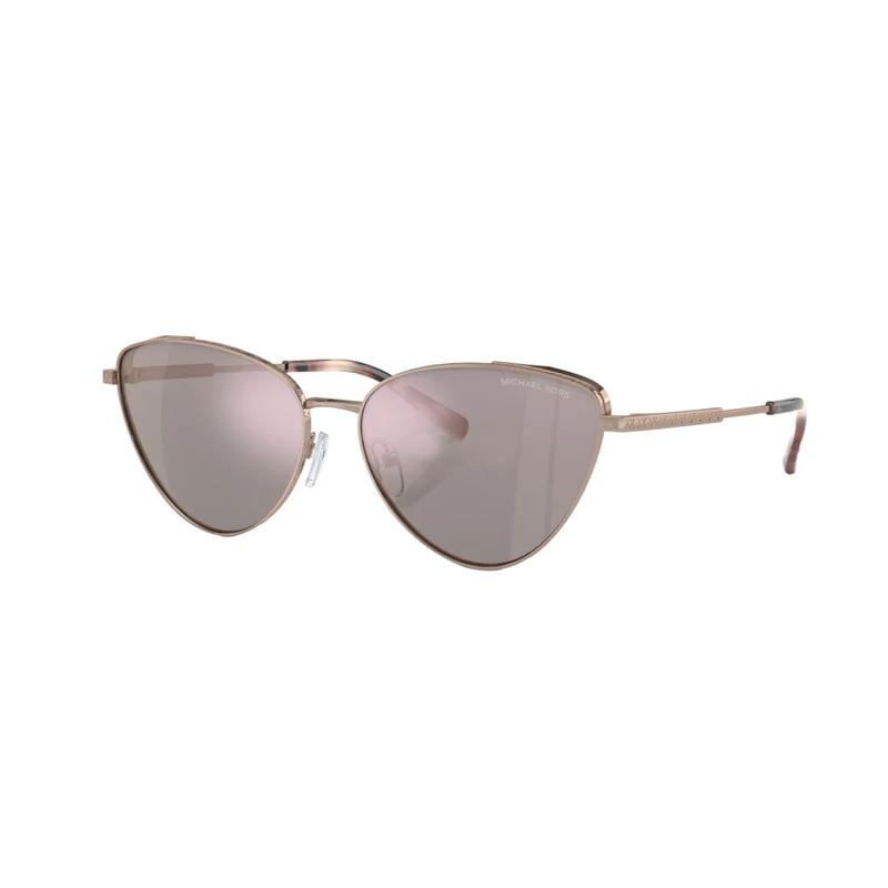 MICHAEL KORS Temple Logo Metal Irregular Sunglasses Unisex Couple Style Gold