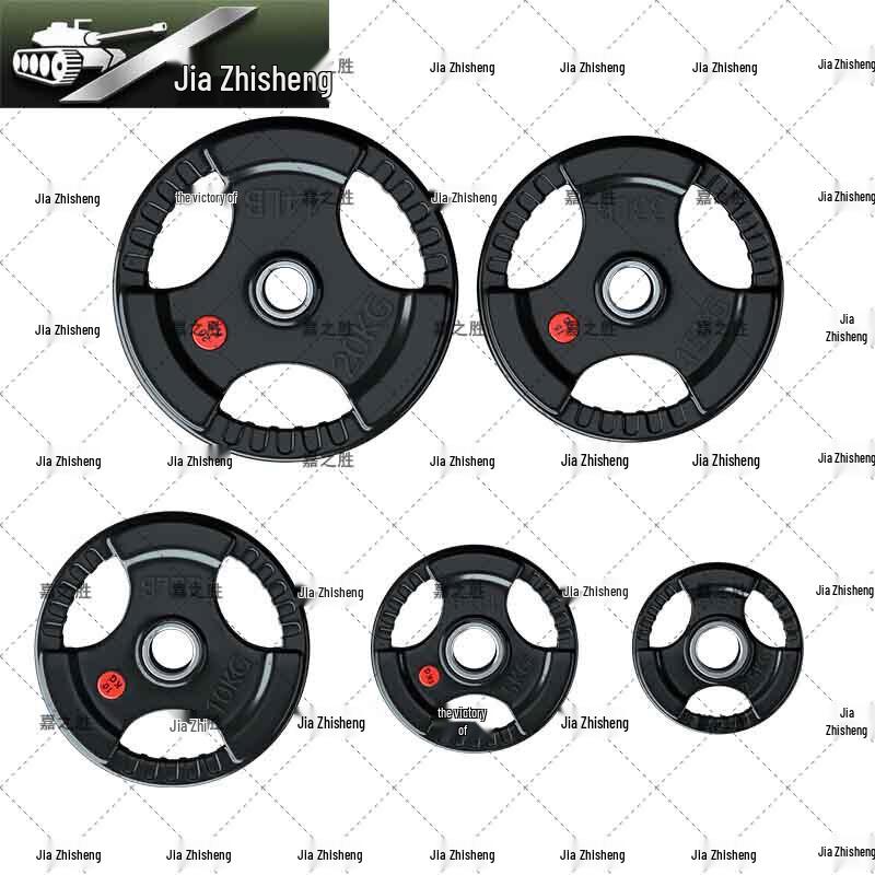 

Coated Cast Iron Olympic Barbell Plate