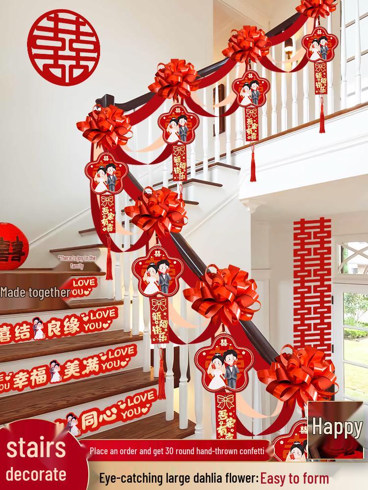 Creative Wedding Decoration Set: Stair Handrail Flowers & Bride Room Arrangement