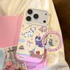 Cute Animal Magnetic Phone Case Compatible with iPhone 16, iPhone 17, and iPhone 17 Pro Max