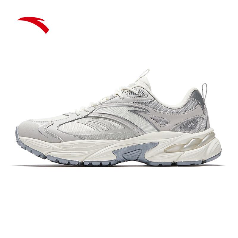 Anta AT802 V2 Men's Casual Retro Running Shoes