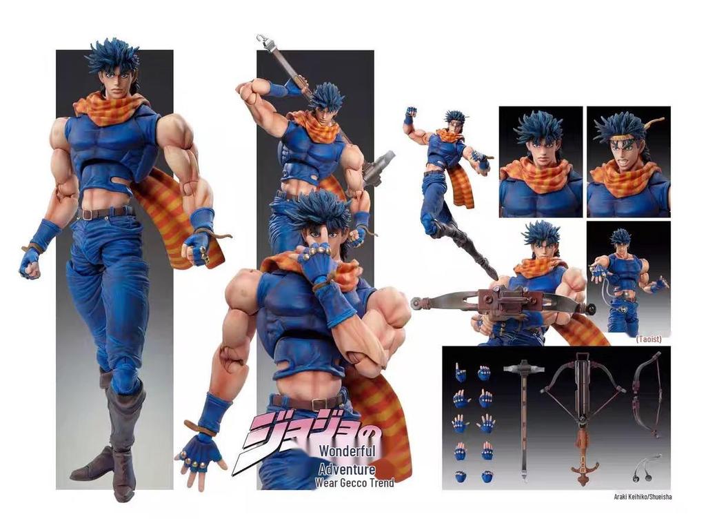 JOJO's Bizarre Adventure Jotaro Kujo & Kira Yoshikage Action Figure 