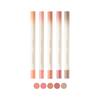 rom&nd LIP MATE PENCIL Lip Mate Pencil (01 Tenderly Peach)