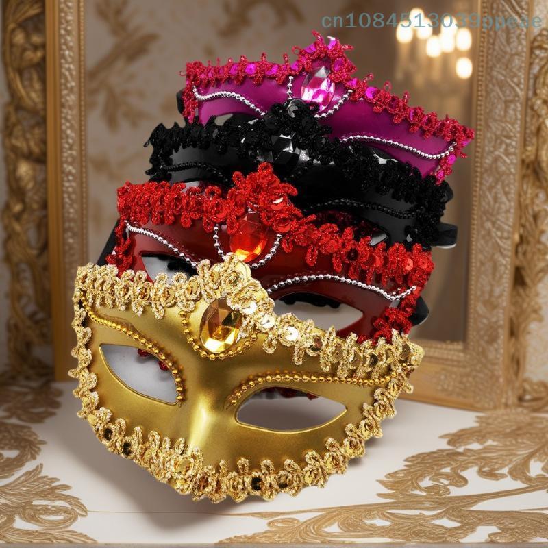 1 Stück Venezianische Maskerade Maske Damen Augenmaske Cosplay Abschlussball Requisiten Nachtclub Gesichtsmaske Partybedarf Zubehör