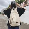 Schoolbag Backpack Women's Fashion Retro American Solid Color Korean Edition Trend Japanese Korean Edition Solid Color Cotton School Bag
