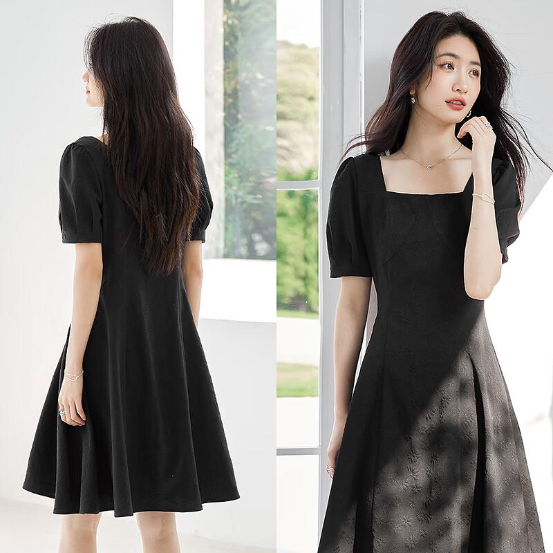 Bubble Sleeve Square Neck A-line Little Black Dress