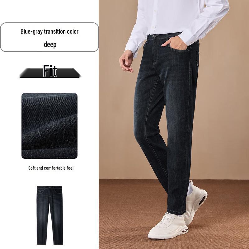 HLA Men's Light Business Fashion Jeans