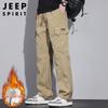 JEEP SPIRIT Men's Autumn/Winter Multi-Pocket Cargo Pants