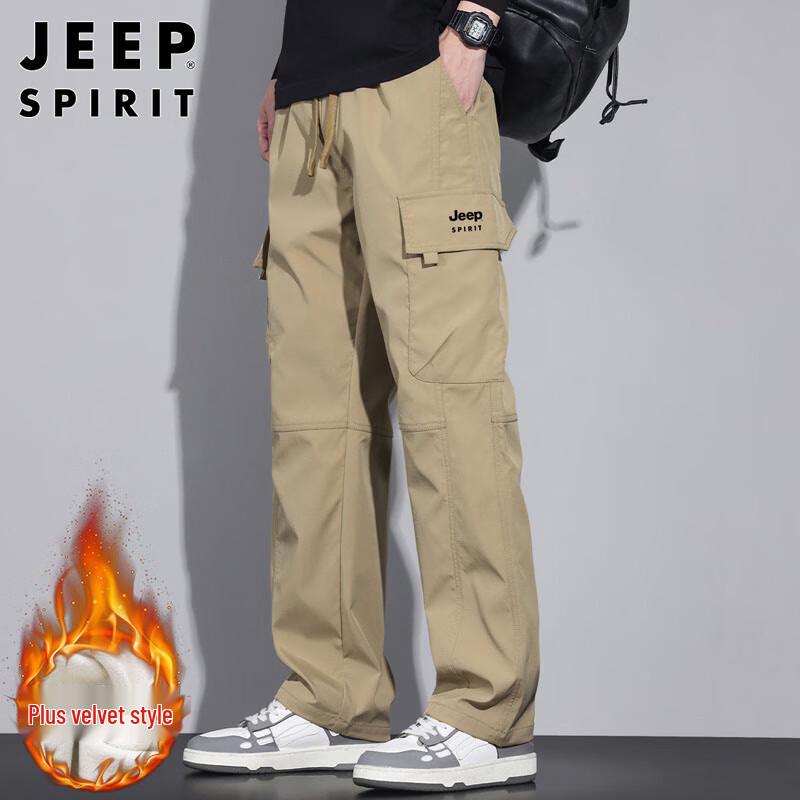 JEEP SPIRIT Men's Autumn/Winter Multi-Pocket Cargo Pants