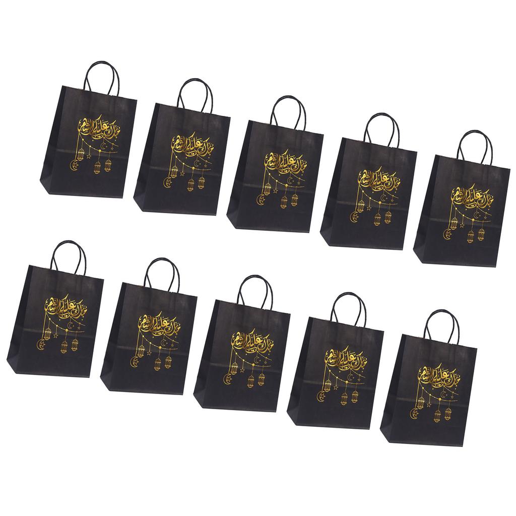 10Pieces Reusable Eid Mubarak Treat Bags Sophisticated Eid Goody Bags Organizers For Sharing Joy During Ramadan