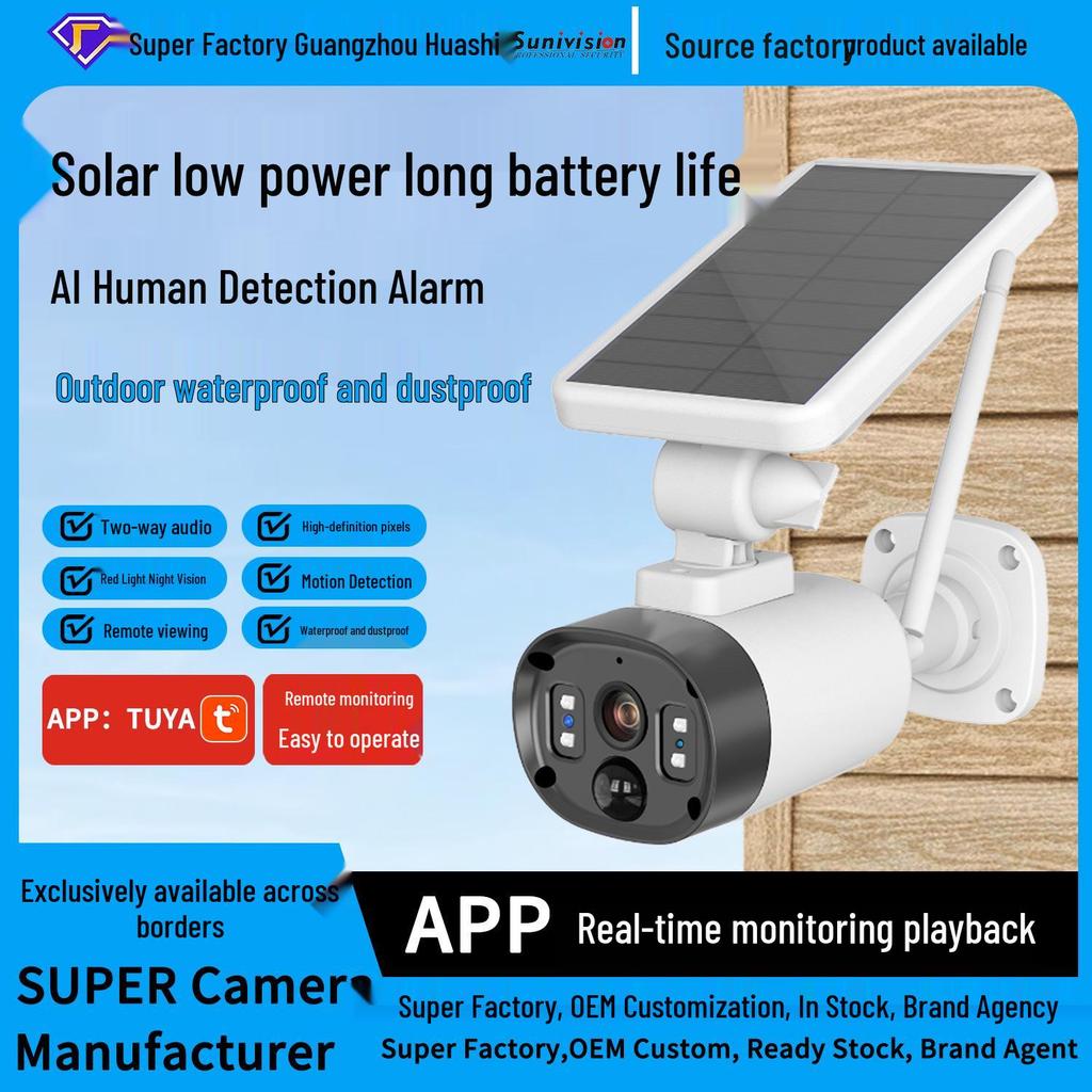 Ultra HD Solar-Powered Wireless Outdoor Surveillance Camera