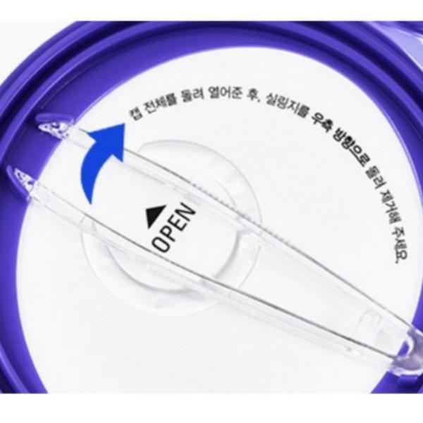 Nature Republic Blue Aloe Calming Pore Pad 70 Pads