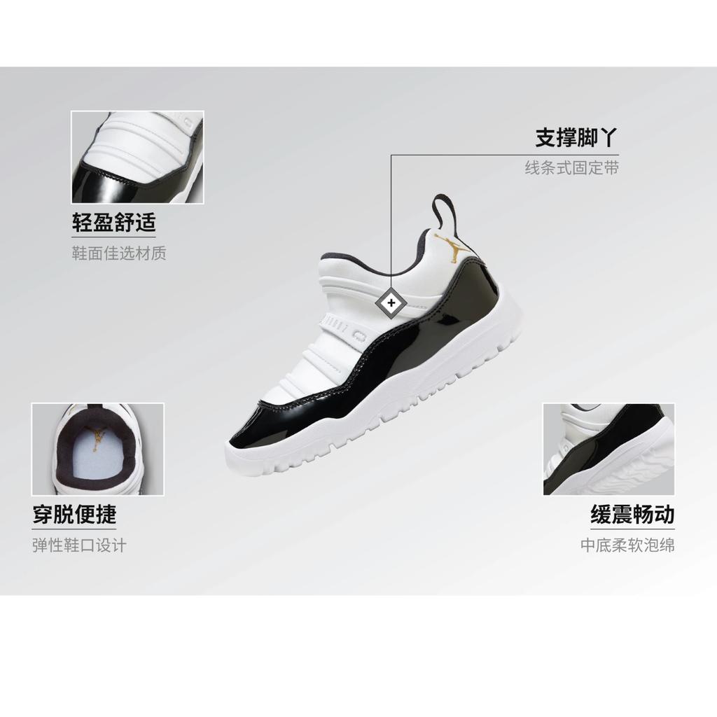 Jordan Air Jordan 11 Low Top Children's Basketball Shoes White Black Kids' BQ7101-170