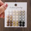 Colorful Artificial Pearl Stud Earrings Set for Women