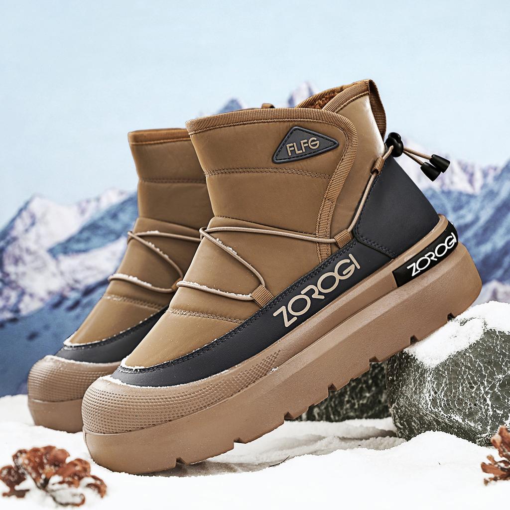 Winter Isolierte Verdickte Warme Herren Schneestiefel Outdoor Kältebeständig Wasserdicht Leicht Mode Herren Baumwollschuhe Botas Mujer