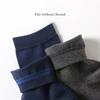 1/2/3/4Pairs Men'S Cotton Socks Black White Gray Business Men Tube Socks Soft Breathable Spring Summer For Male Socks Plus Size