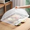 Copertura per alimenti in rete pieghevole lavabile, anti-mosche, copritavoli, anti-insetti, copripiatti protettivi, accessori per la cucina di casa