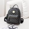 Travel Size Backpack Factory Large Capacity Mom One Shoulder Double Shoulder Bag Women's New Medium Ladies Soft Leather