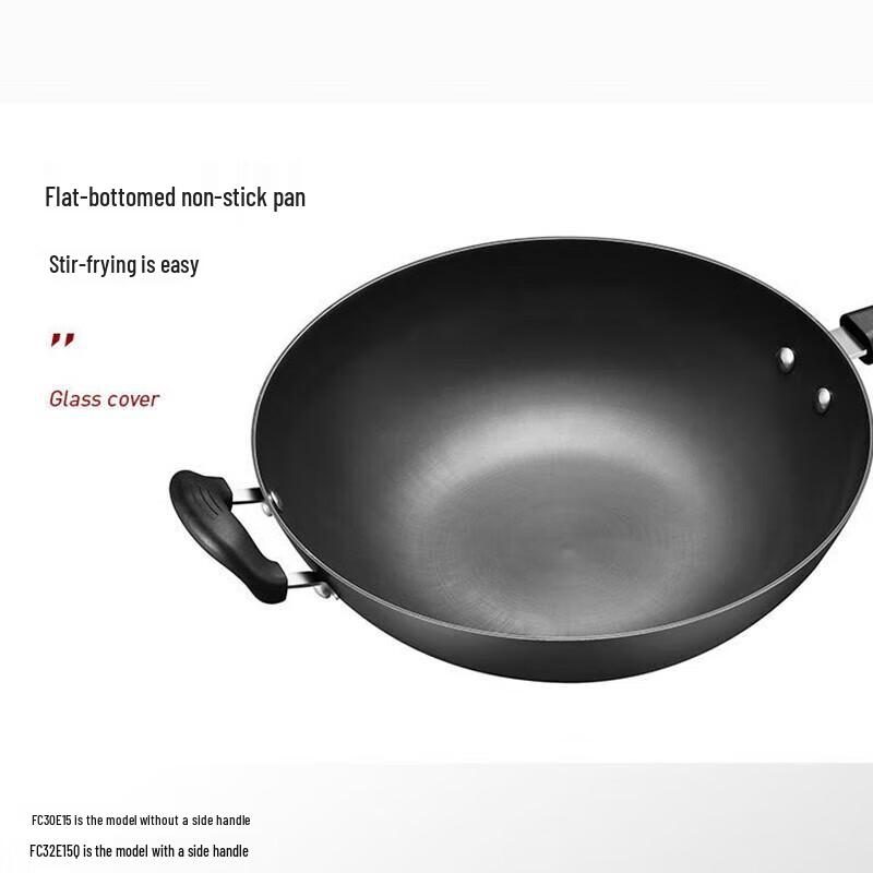 SUPOR 32cm Rostbeständiger Gusseisen-Wok