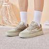 Erke Jinghong 1.0 Men's Breathable Casual Shoes