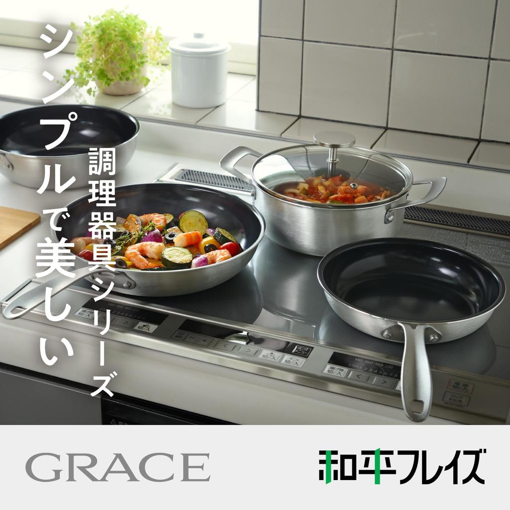 Wahei Freiz Matte Aluminum x Black Ceramic Saucepan, 18cm, IHGas Compatible, Ceramic Coating, PFOAPFOS Free, with Lid, Grace MB-3638