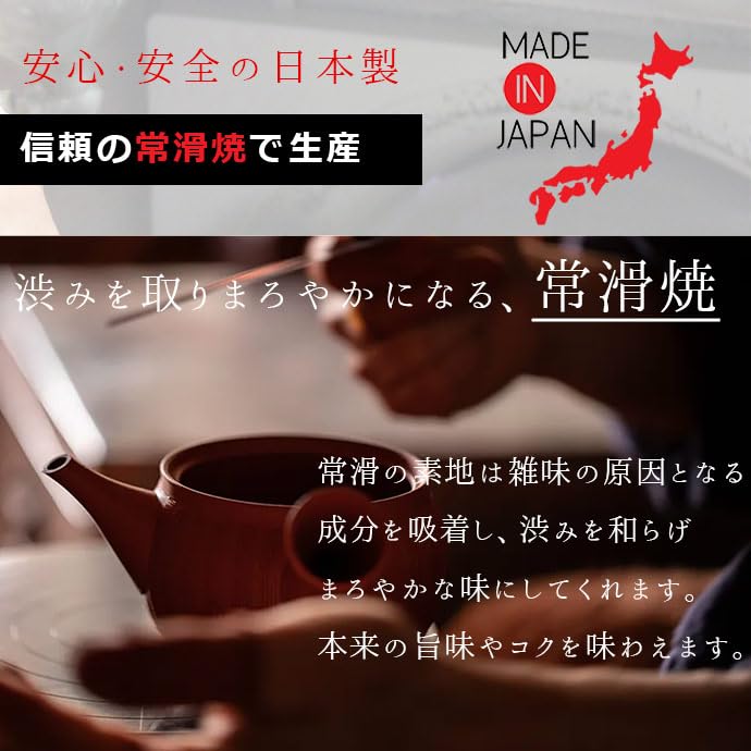 Adding color to your Tokoname ware made in Features a tea life flat-shaped teapot, off-white, 270ml, Japan. built-in strainer.