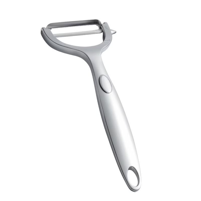 Zhi Shi Household Kitchen Peeler