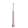 Applicable To Xiao Meters. Home Electric Toothbrush, Rechargeable Smart Waterproof Portable Oral Whitening Electric Toothbrush