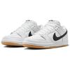 Nike Sb Dunk Low Pro 'White Gum' CD2563-101