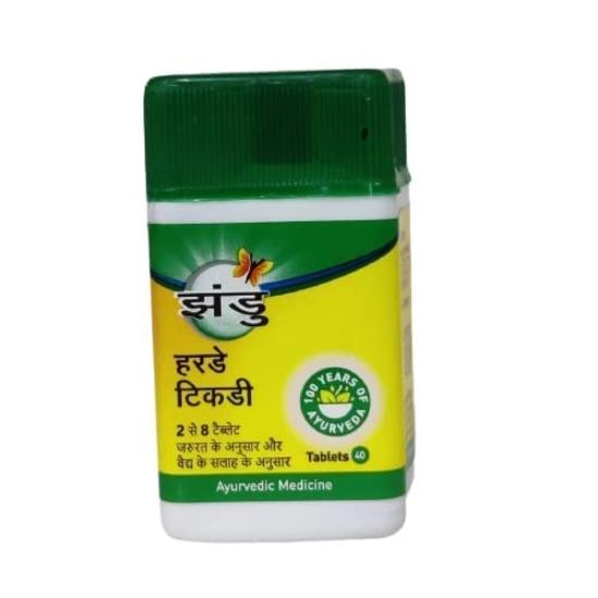 Zandu Haritaki(harde) Tablet 40(Pack of 5) Free Malshuddhi Sample