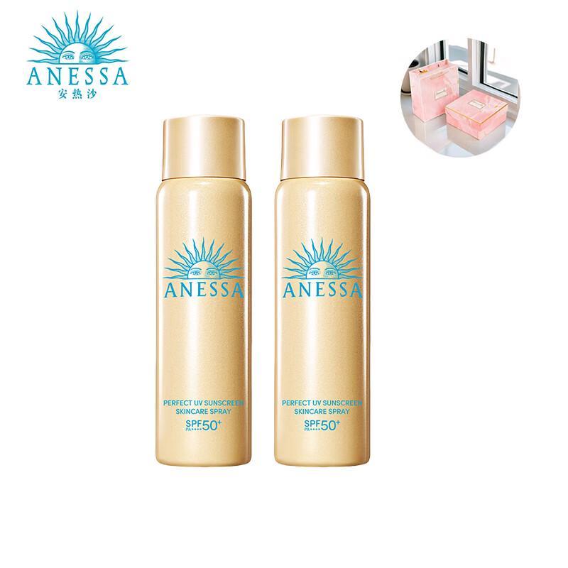 Anessa Smart Sense Protect SPF50+ PA+++ Sunscreen Spray Twin Pack