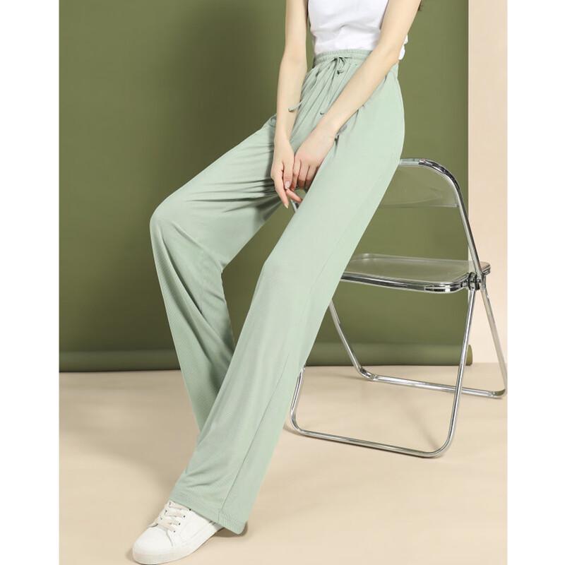 Demana Women's Summer Ice Silk Wide-Leg Pants