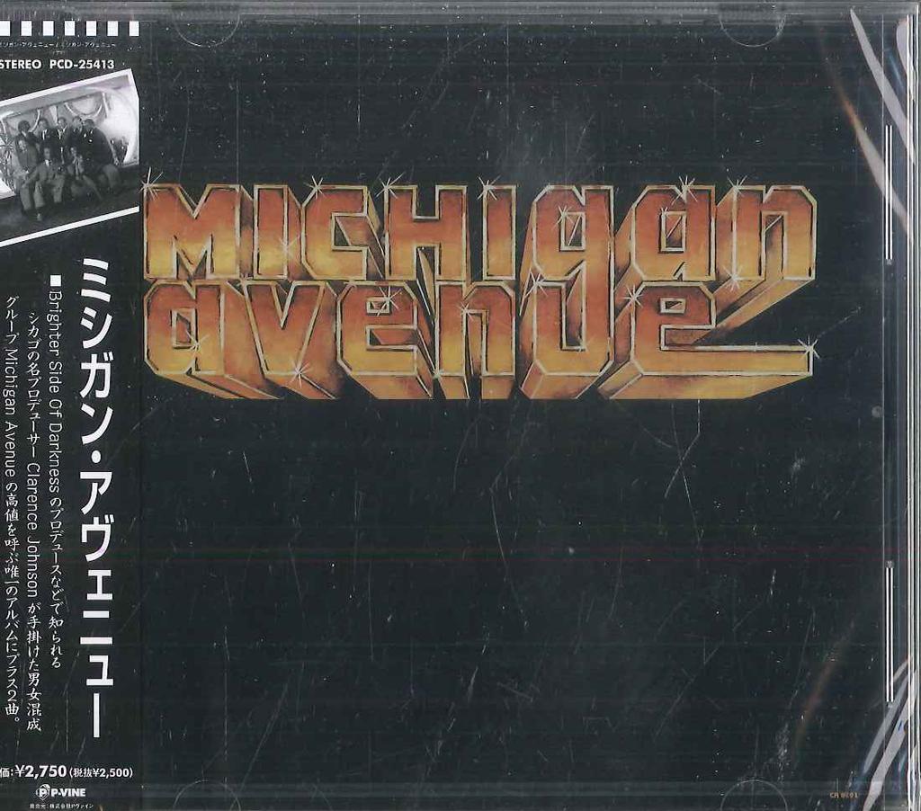 CD MICHIGAN AVENUE - Michigan Avenue PCD25413 P-Vine Records 2024 Japan Obi Soul/Funk