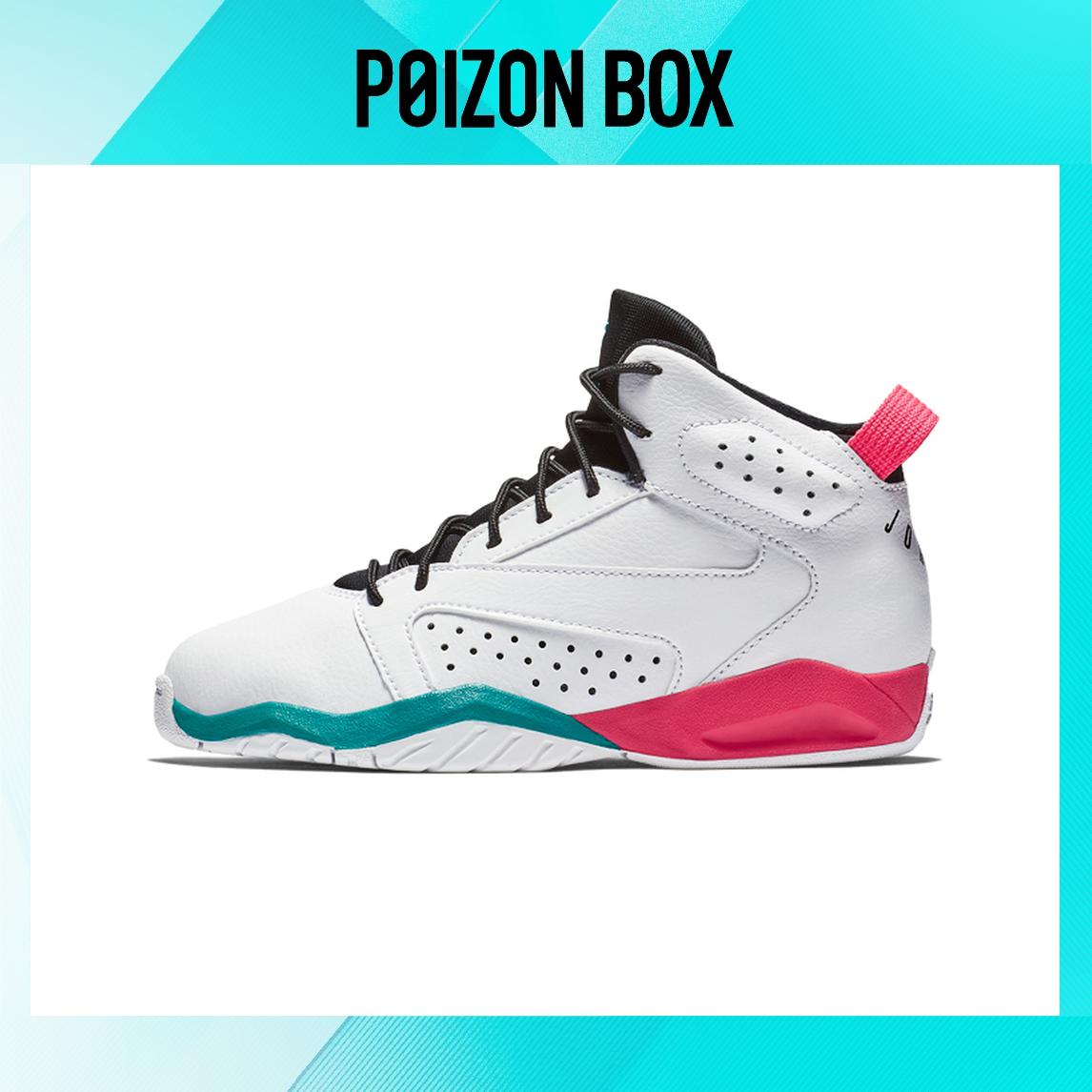 

кроссовки Jordan Lift Off White Green BP AV1243-105