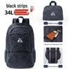 Lightweight Foldable Outdoor Backpack for Travel, Sports, Hiking, and Camping