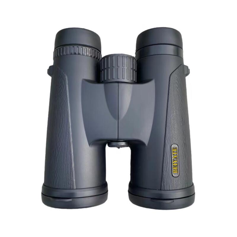 

Yuanzu ED Binoculars with Night Vision