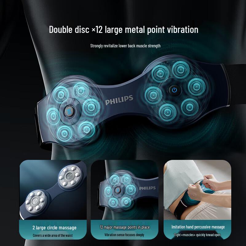 Philips Waist Massager and Heating Belt