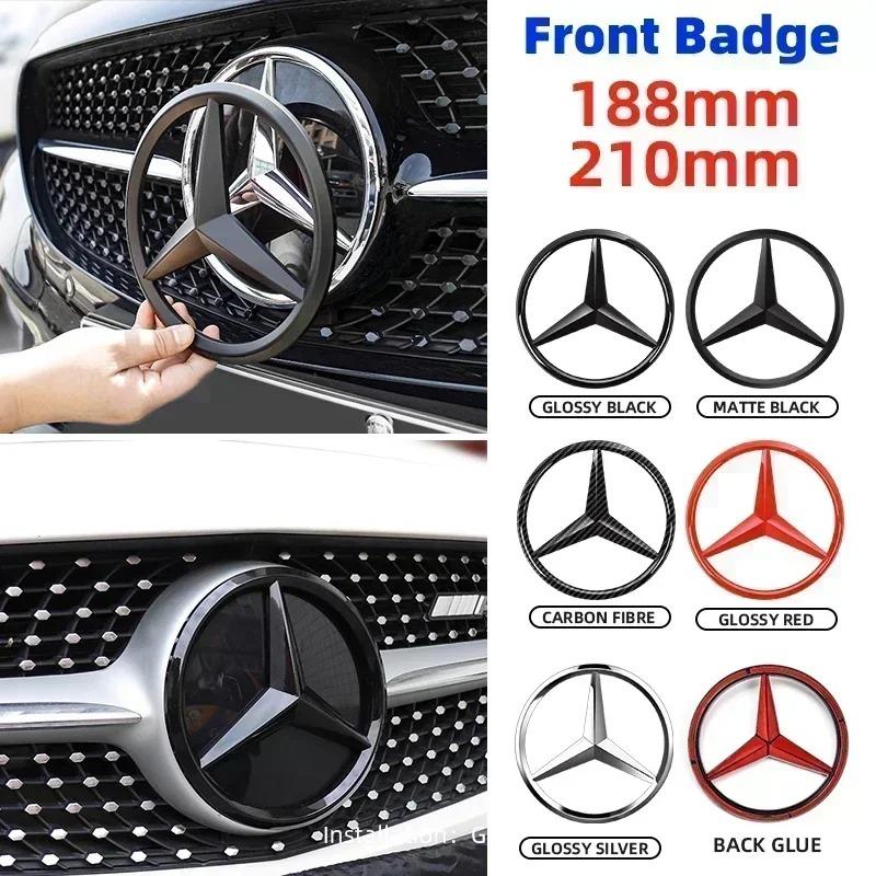 1pc 188mm 210mm ABS Car Front Grille Badge Decal Cover Emblem For Mercedes Benz A/B/C/E/S Class GLA CLA GLE GLK CLK CLS GLS GLC YS7