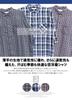 Men's 3/4 Sleeve Check Shirt, Breathable, Quick-Drying, Cool, Lightweight, Regular Collar, Size 4L, Beige (33)