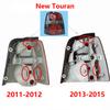 Car Rear Left Right Tail Light Lamp Housing NO Bulbs Tail Light Circuit Board Wire For Volkswagen Touran 2008-2015