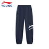 Li-Ning Kids' Fleece-Lined Sport Jogger Pants