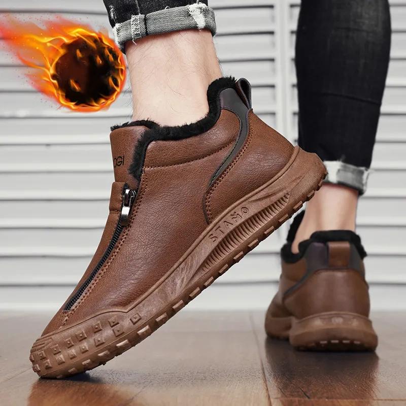 Winter Men's Shoes Plus Velvet Thickened Warm Casual Sports Shoes One Pedal Double Zipper Men's Big Cotton Shoes
