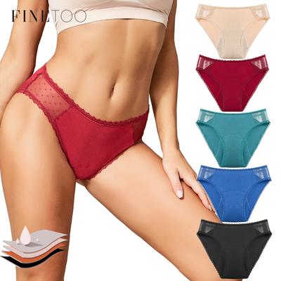 Bikini Bottoms for Women Menstruation Swim Shorts Bikini Bottoms Summer Solid Mid Waist Sexy Soft Lingerie for Lady