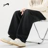 Men's Loose Fit Straight-Leg Casual Pants