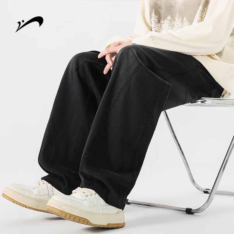 Men's Loose Fit Straight-Leg Casual Pants