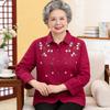 2026 Stylish Autumn Lapel Shirt for Middle-aged & Elderly Women - Fashionable Printed Top