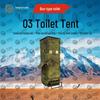 Jungle Dragon 03 Emergency Relief Toilet Tent