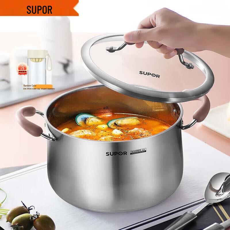 Supor Little Red Circle 304 Stainless Steel 22cm Soup Pot